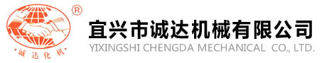 上海華械自動(dòng)化設(shè)備有限公司